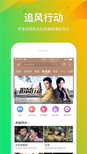 吃瓜视频西瓜视频.,揭秘吃瓜视频与西瓜视频的精彩对决