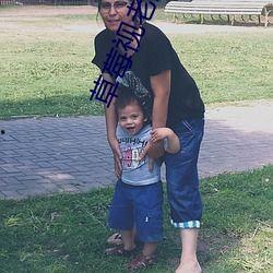 山东dj打碟吃瓜视频,趣味横生一幕引网友热议