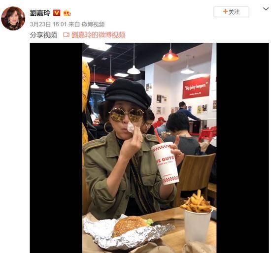 梁朝伟吃瓜视频,影帝也爱看热闹