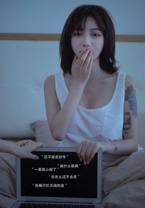 洛丽塔大哥吃瓜视频,揭秘娱乐圈幕后真相