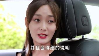 玩车女神吃瓜视频大全,揭秘车圈幕后故事