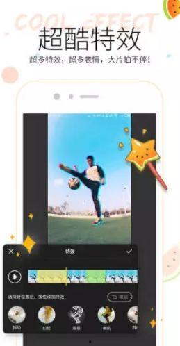 我们文明吃瓜视频大全播放,文明吃瓜视频大全，笑料横生，精彩纷呈！