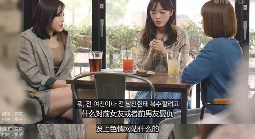 吃瓜少女魏芳芬视频下载,视频下载背后的故事