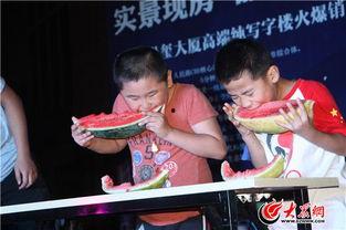 金靖吃瓜比赛视频下载