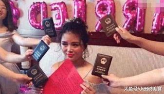 新郎婚前吃瓜视频播放,揭秘背后的惊人真相