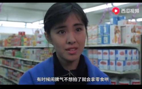 瓜哥带你吃瓜奇葩视频,那些令人捧腹的吃瓜奇葩瞬间