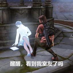 游戏圈最新吃瓜视频,揭秘神秘事件，带你领略电竞风云