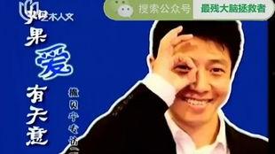 营销号怎么剪吃瓜视频,营销号爆款秘诀大公开