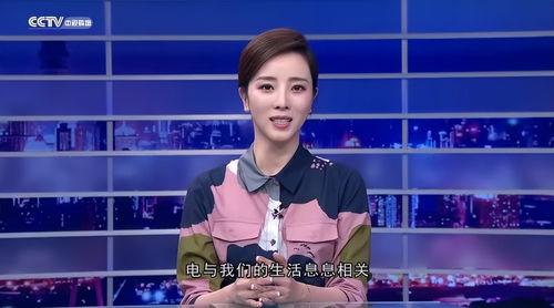 主持人阿焱吃瓜视频播放,揭秘娱乐圈幕后故事