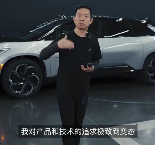 贾跃亭吃瓜视频,揭秘娱乐圈幕后真相