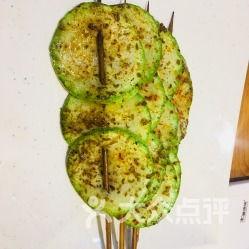 烤小瓜吃的视频播放,视频播放带你领略地道风味