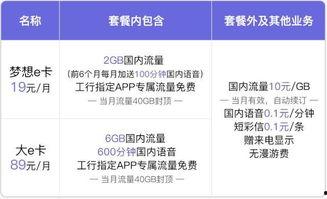 吃瓜群众怎么关闭视频,吃瓜群众告别视频烦恼！