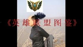 uzi吃瓜视频,揭秘电竞圈幕后故事