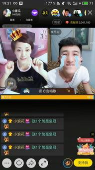 吃瓜视频最全观看网站,吃瓜视频最全观看网站，一网打尽热门内容！