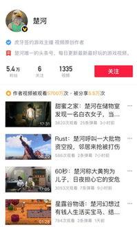 吃瓜视频最全观看网站,吃瓜视频最全观看网站，一网打尽热门内容！