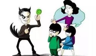 吃瓜小心被坏人抓走视频