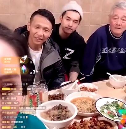 赵本山吃瓜烙馍视频大全,笑料横生，回味无穷