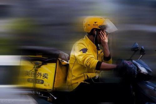 骑手与顾客吃瓜视频大全,吃瓜视频大全集锦