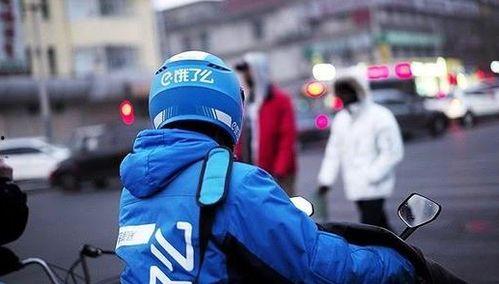 骑手与顾客吃瓜视频大全,吃瓜视频大全集锦