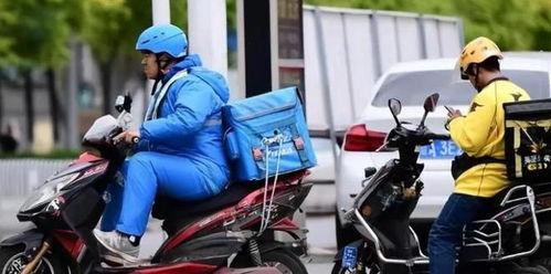 骑手与顾客吃瓜视频大全,吃瓜视频大全集锦