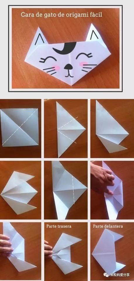 折纸吃瓜神器教程简单视频,折纸吃瓜神器的简易教程揭秘