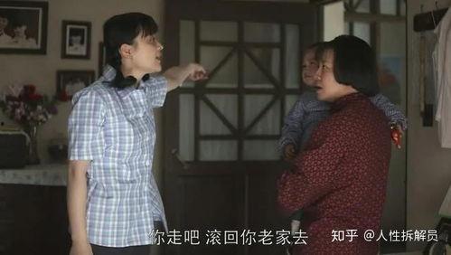 德华吃瓜事件真相视频