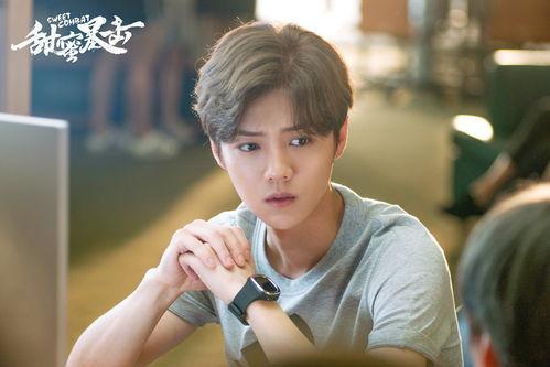 吃瓜少女萌甜蜜暴击视频