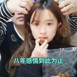 吃瓜少女萌甜蜜暴击视频