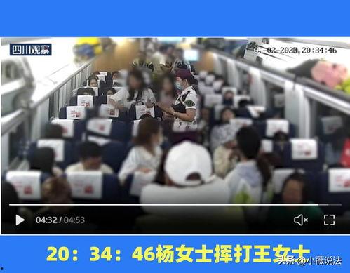 泉州直播吃瓜事件视频,一场网络争议的发酵与反思