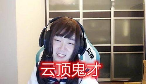 神超吃瓜最新视频