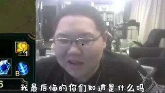 中国吃瓜大神完整视频