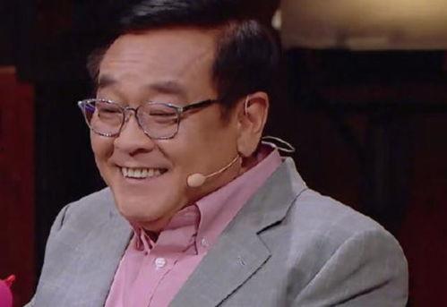 尔冬升吃瓜表情视频