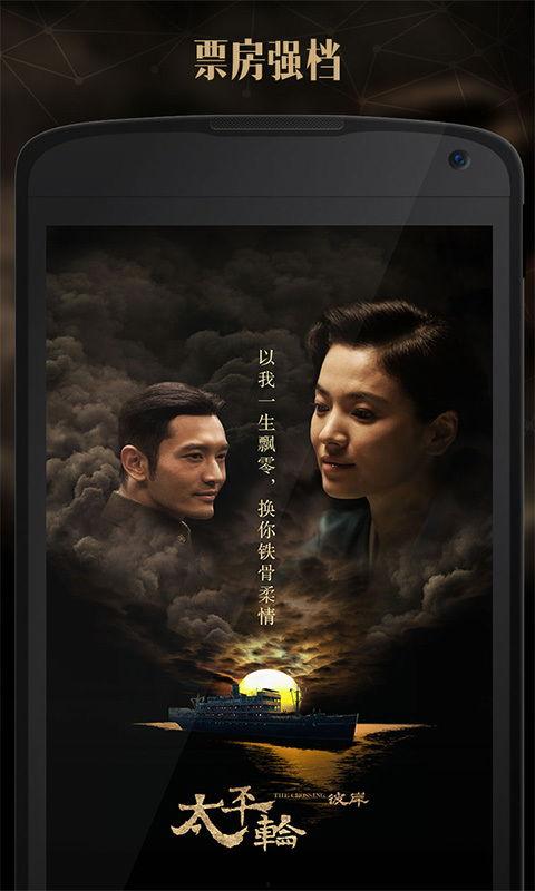 冷门吃瓜哥全部视频下载