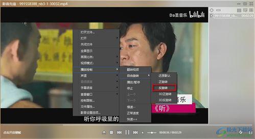 冷门吃瓜哥全部视频下载