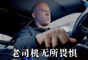 激情吃瓜视频在线播放,畅享网络盛宴！