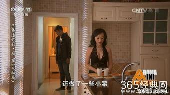 激情吃瓜视频在线播放,畅享网络盛宴！