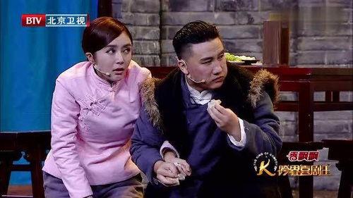 喜剧演员吃瓜视频大全,笑料横生！喜剧演员吃瓜视频大盘点