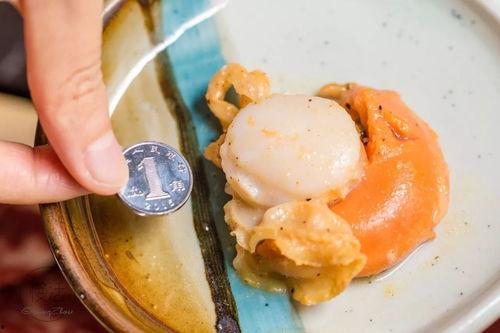 松鼠吃哈密瓜烧烤视频播放,哈密瓜烧烤视频引网友热议