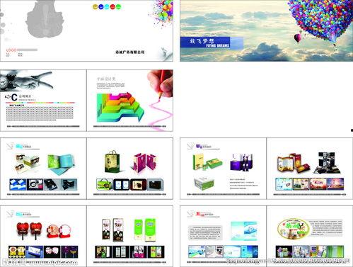 高端网红吃瓜视频下载免费,免费下载背后的秘密