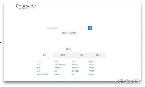 吃瓜群公众号视频在哪看