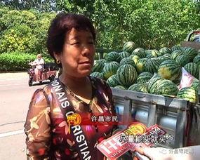 缅甸吃瓜视频观看,揭秘当地生活百态