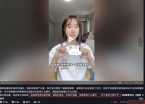 吃瓜视频女博主有哪些,盘点热门女博主风采