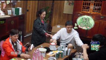 黄磊吃瓜眼神视频播放,揭秘明星私下趣味瞬间