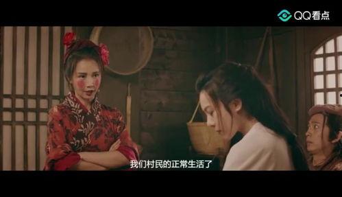 吃瓜界的王美丽视频,揭秘娱乐圈幕后真相