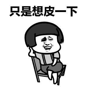 吃瓜视频太毁三观了,揭秘毁三观背后的真相