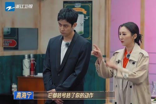 母亲吃瓜视频完整版,揭秘家庭温馨日常瞬间