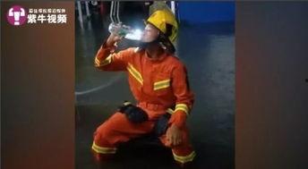 消防员吃哈密瓜视频,哈密瓜美食瞬间走红网络