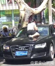 吃瓜群众打小三视频真实