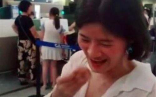 吃瓜群众打小三视频真实