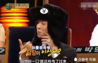 广外吃瓜事件真相揭秘视频,揭秘背后真相与争议